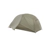 Big Agnes Copper Spur HV UL 1 Olive green Big Agnes Copper Spur HV UL 1 Olive green