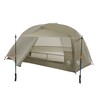 Big Agnes Copper Spur HV UL 1 Olive green Big Agnes Copper Spur HV UL 1 Olive green