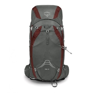 Osprey Eja 38 - Cloud Grey - Women XS/S - lichtgewicht rugzak (huur) Osprey Eja 38 - Cloud Grey - Women XS/S - lichtgewicht rugzak (huur)
